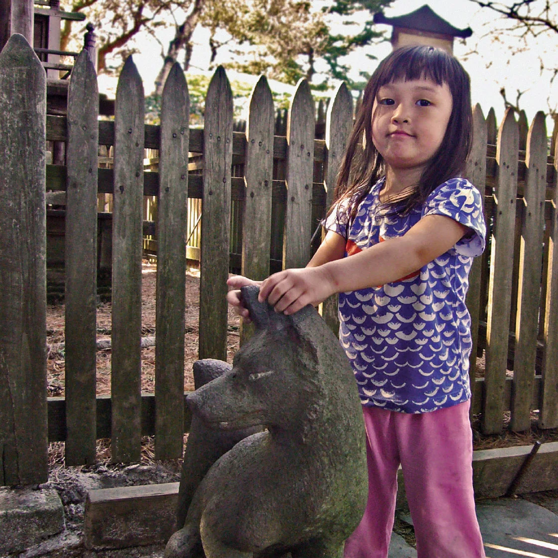 Myself_ Photographs of Children Pagesv2_interior 2-60.jpg