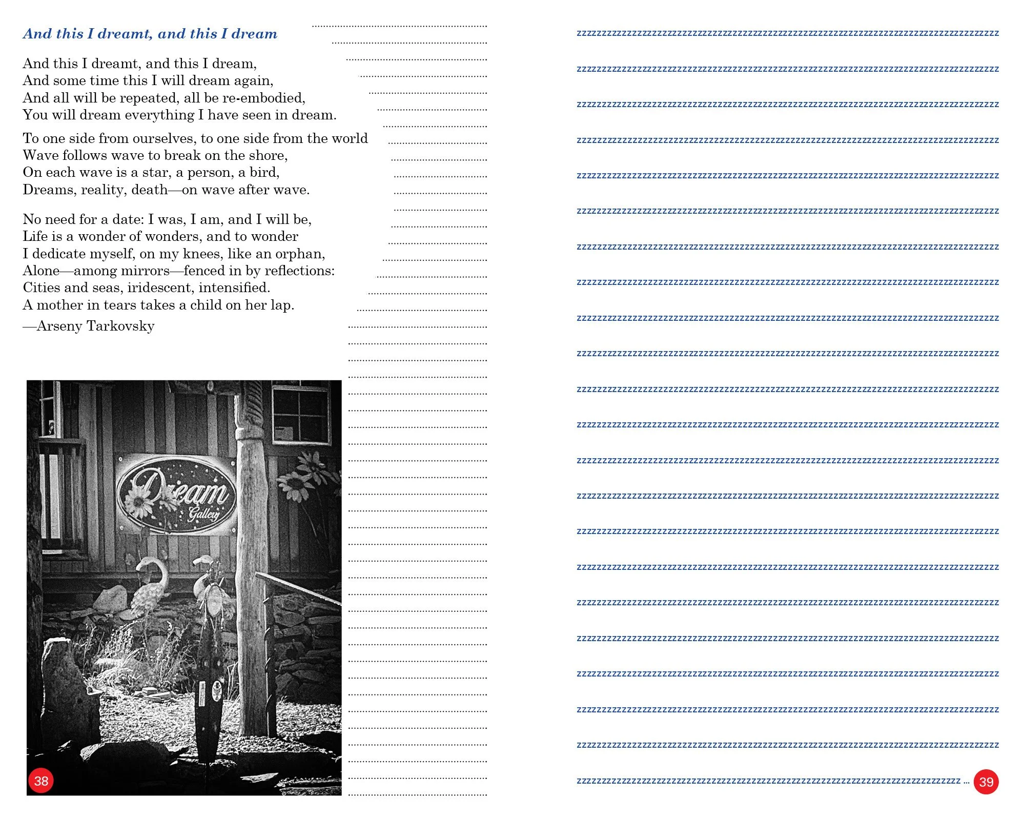 Dream Logo_5x8 Pages_Final_10.3023.jpg