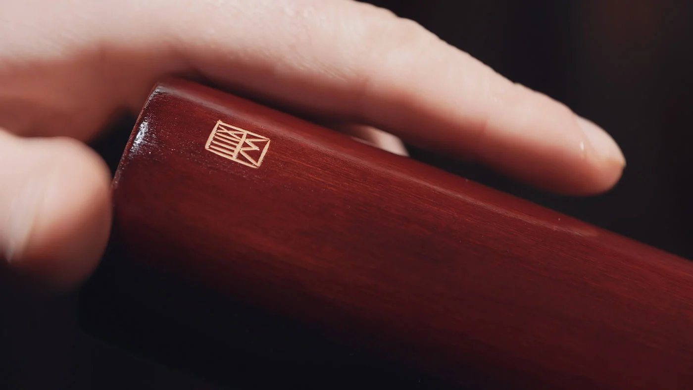 fujara-monogram.jpg