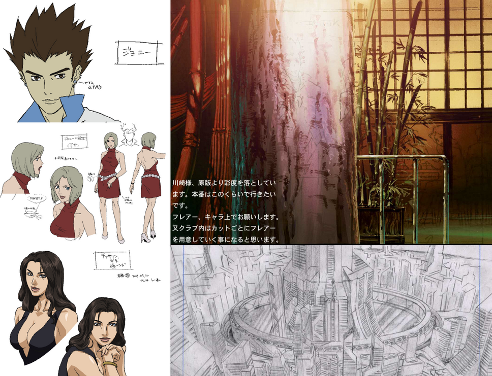 Screen Shot 2014-07-02 at 3.31.44 PM.png