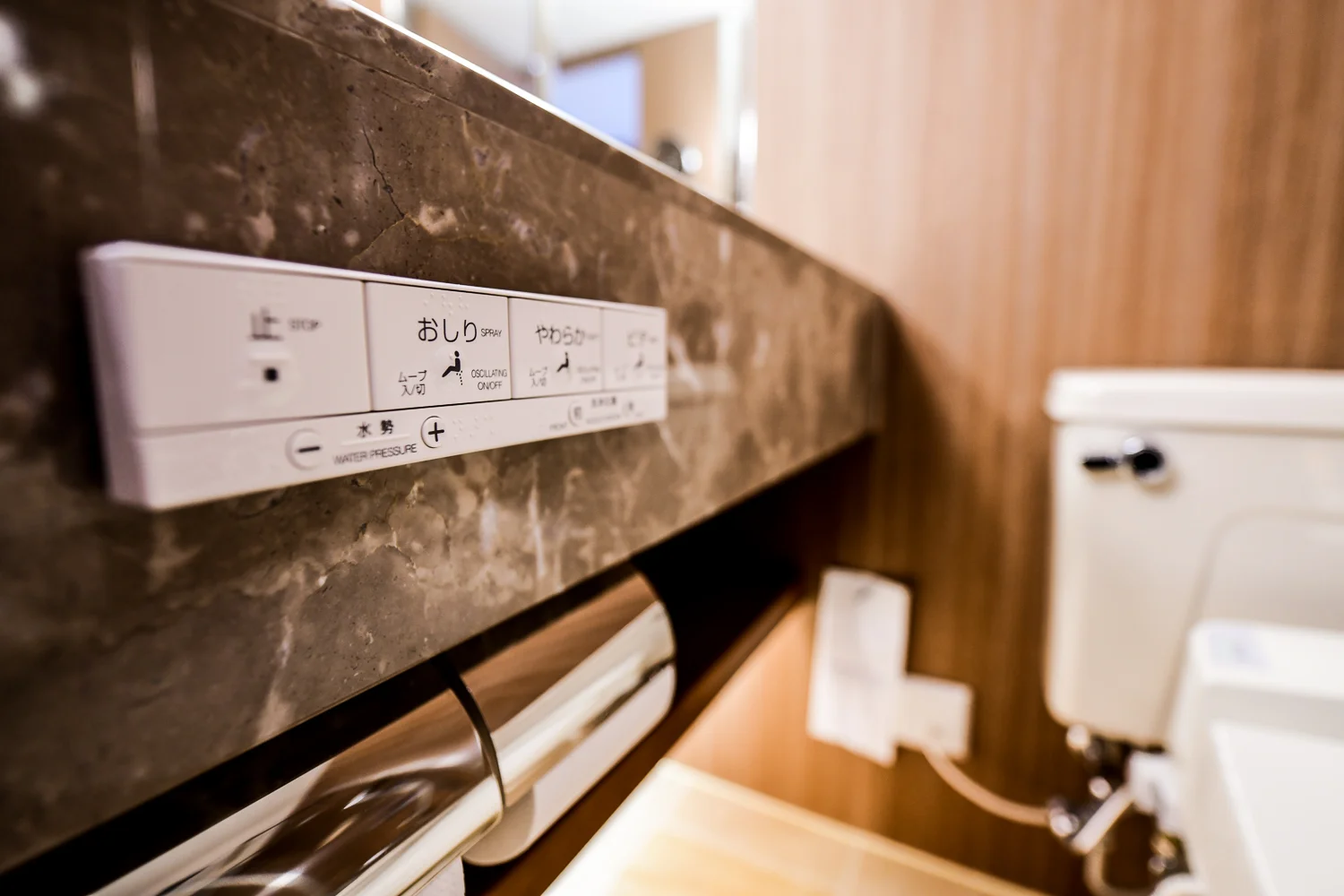 This hi-tech hotel toilet makes me nervous.....