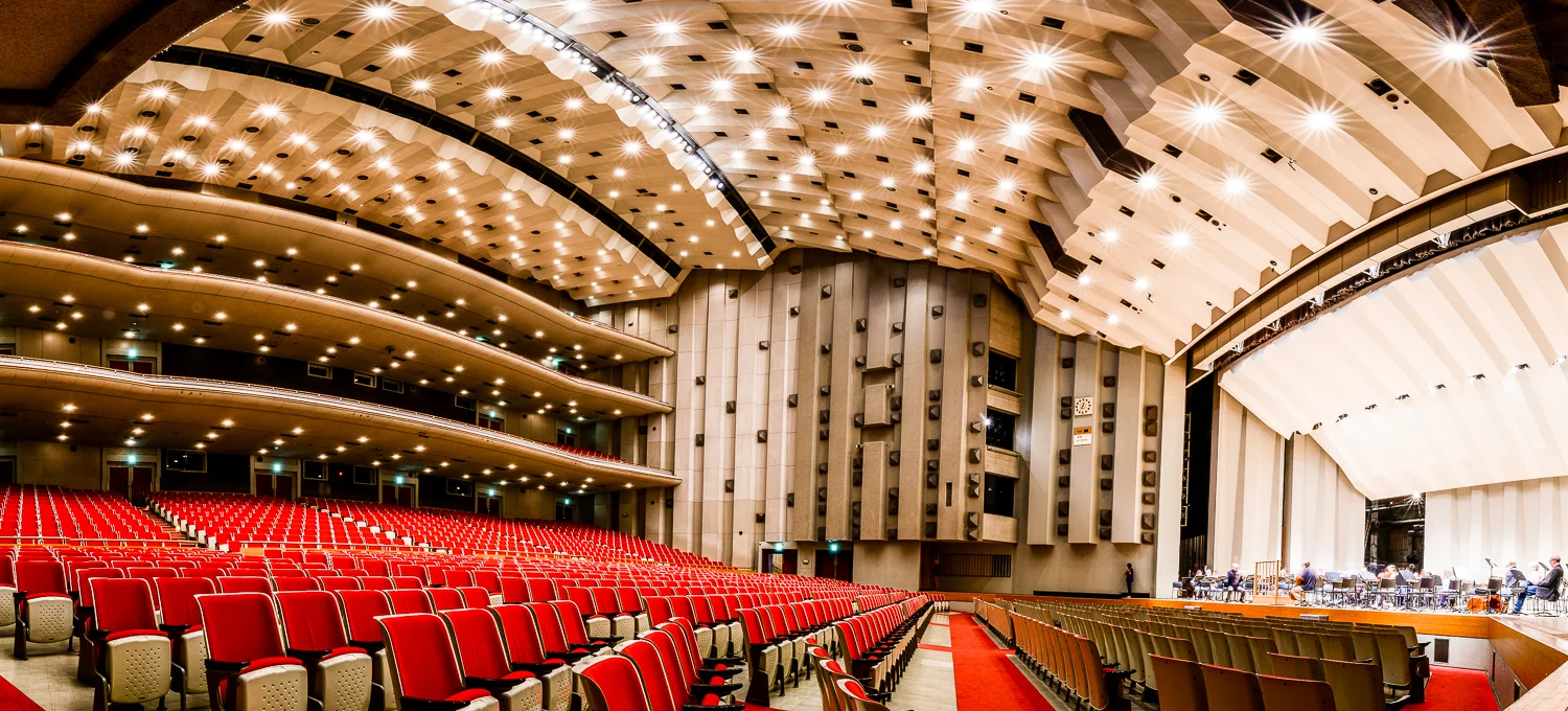 Panorama: NTK Forest Hall, Nagoya City Hall