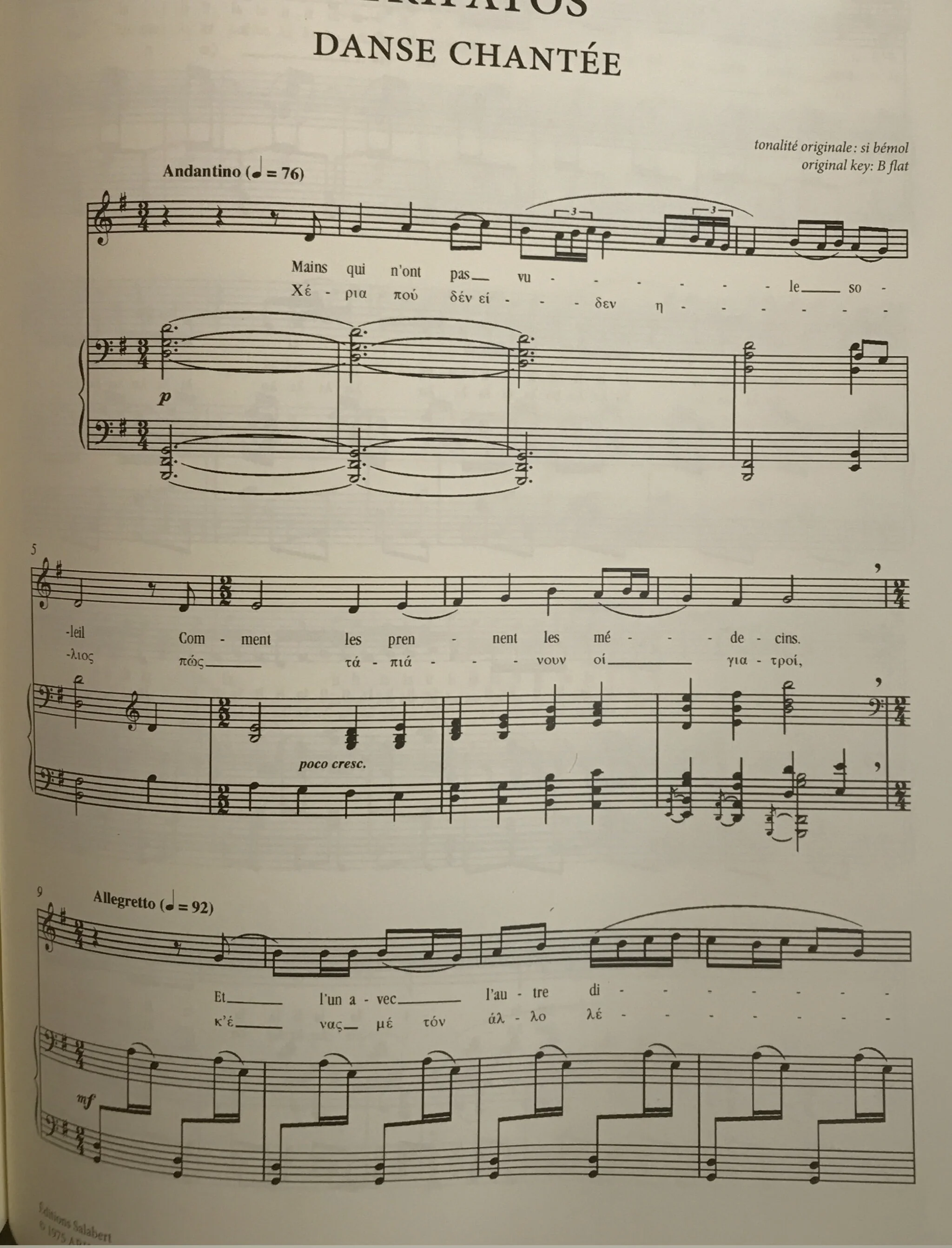 Click the image to download the vocal score