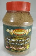 Herb_Zaatar_Aleppo_Blend_Greenworld_624g_large.jpg