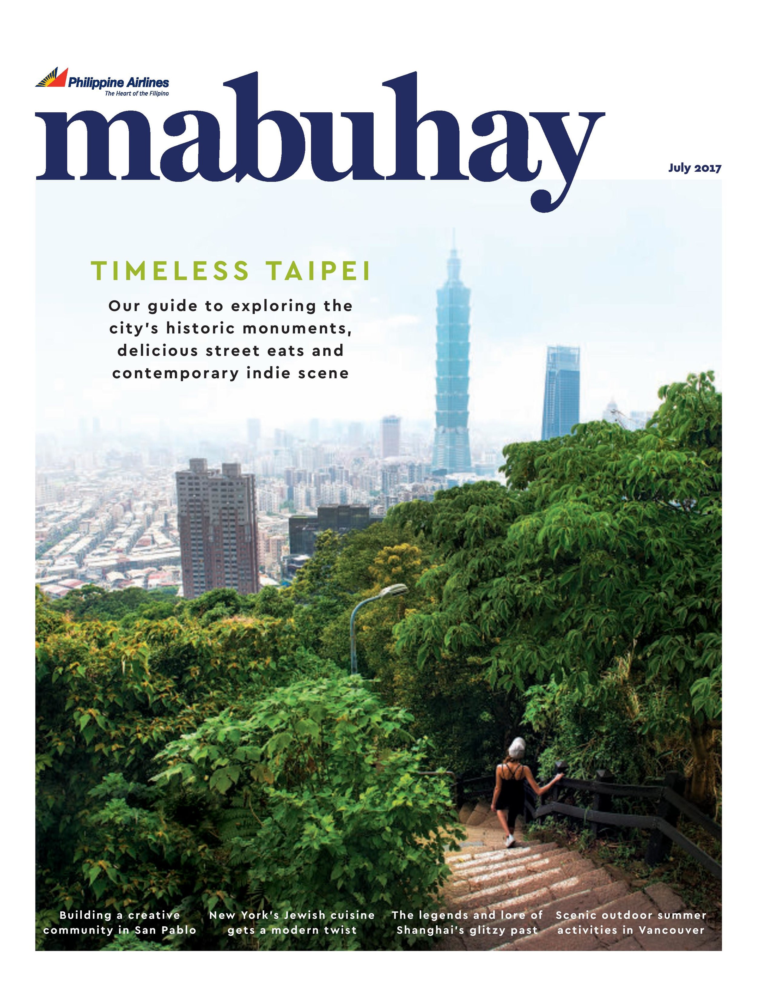 July 2017 Cover-page-001.jpg