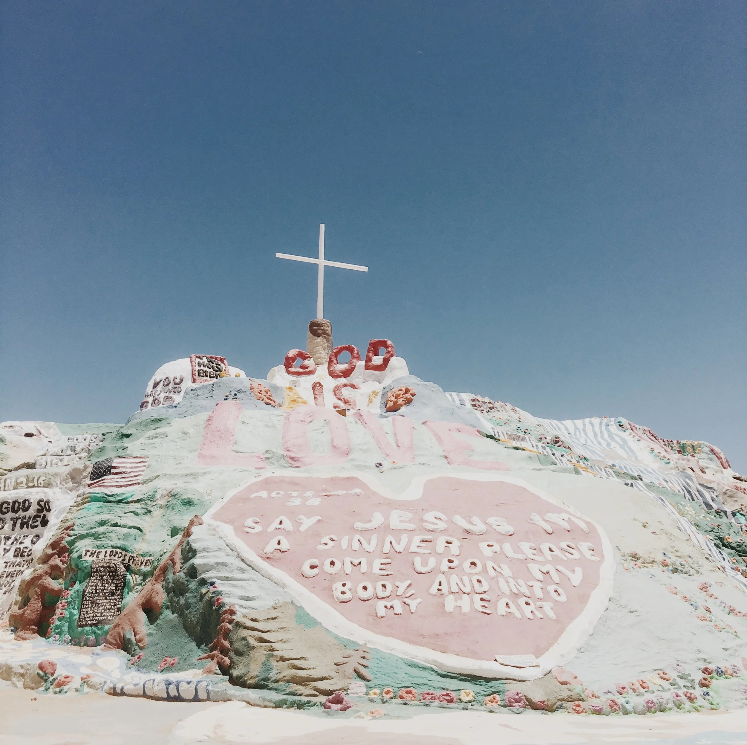 Room for Desert: Part II