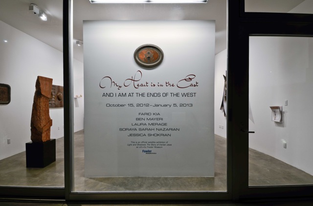 shulamit gallery-90.jpg