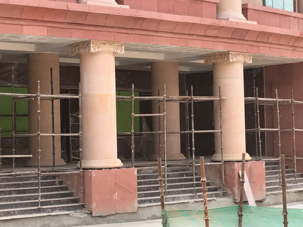 Supreme Court of India Annexe