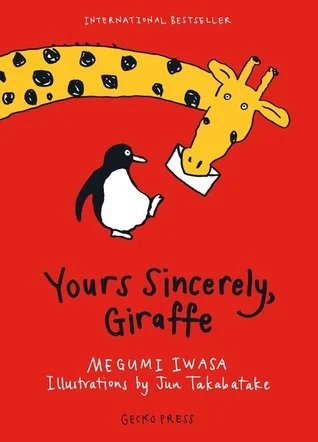 Yoursgiraffe.jpg