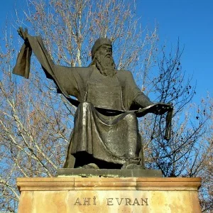 Ahilik Ahi Evran