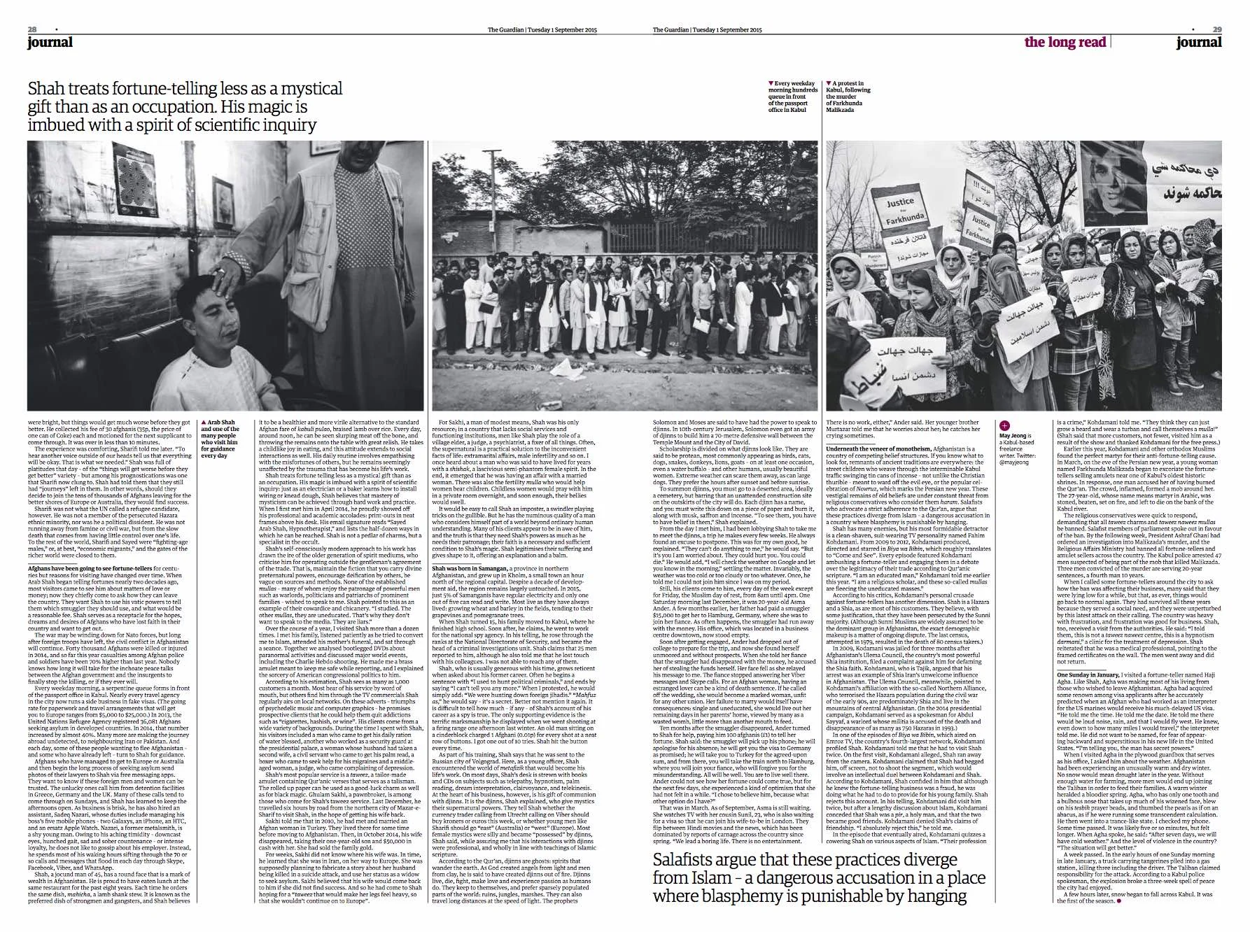 The Guardian Long read (UK)