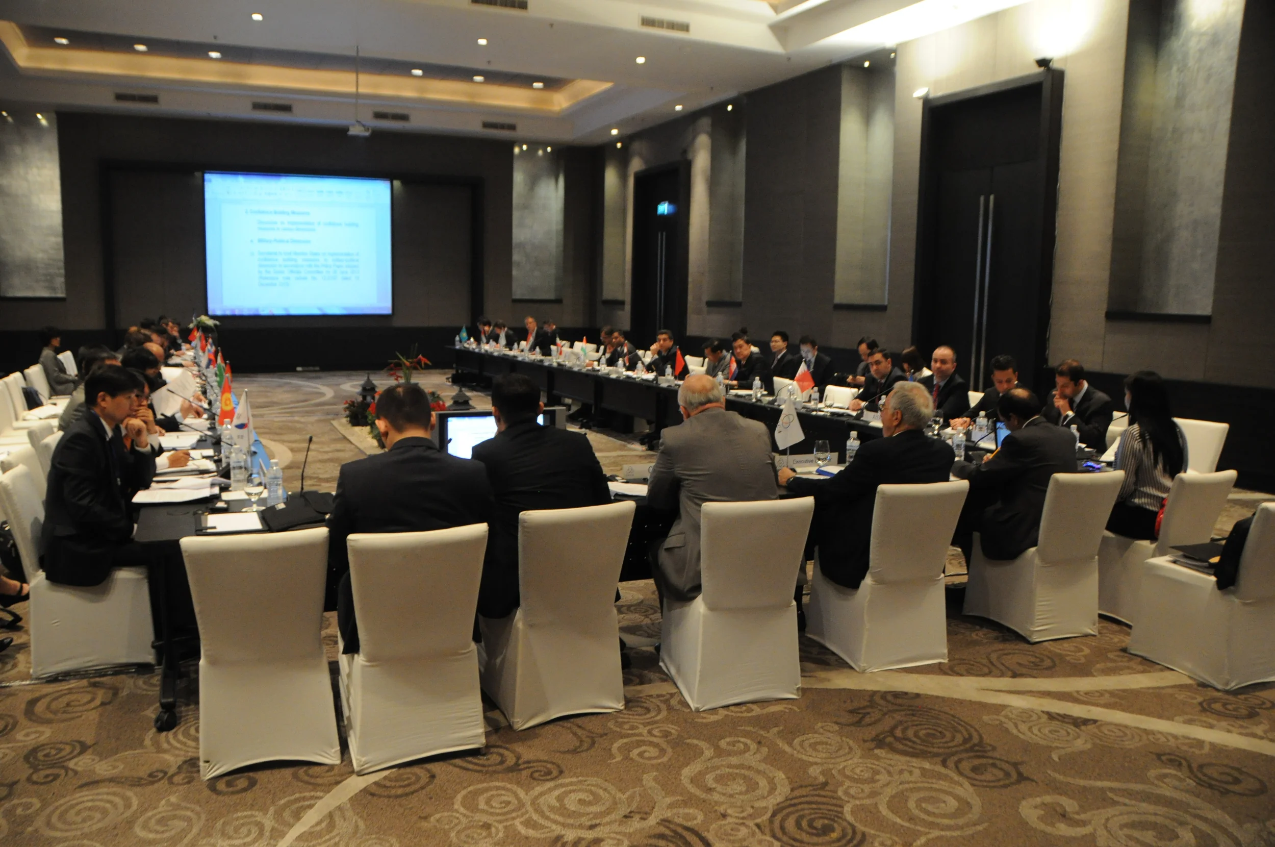 Conference on Interaction and Confidence Building Measures in Asia (CICA)