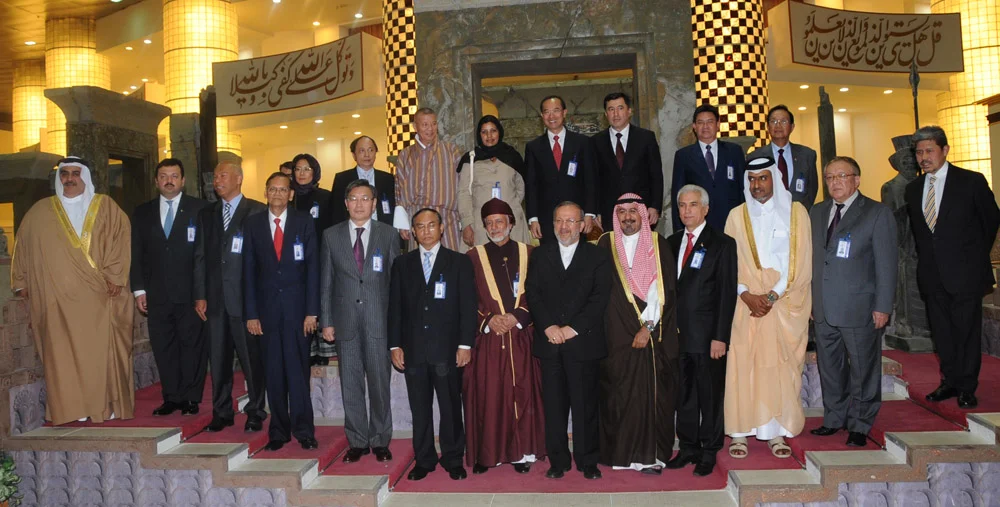 Asia Cooperation Dialogue