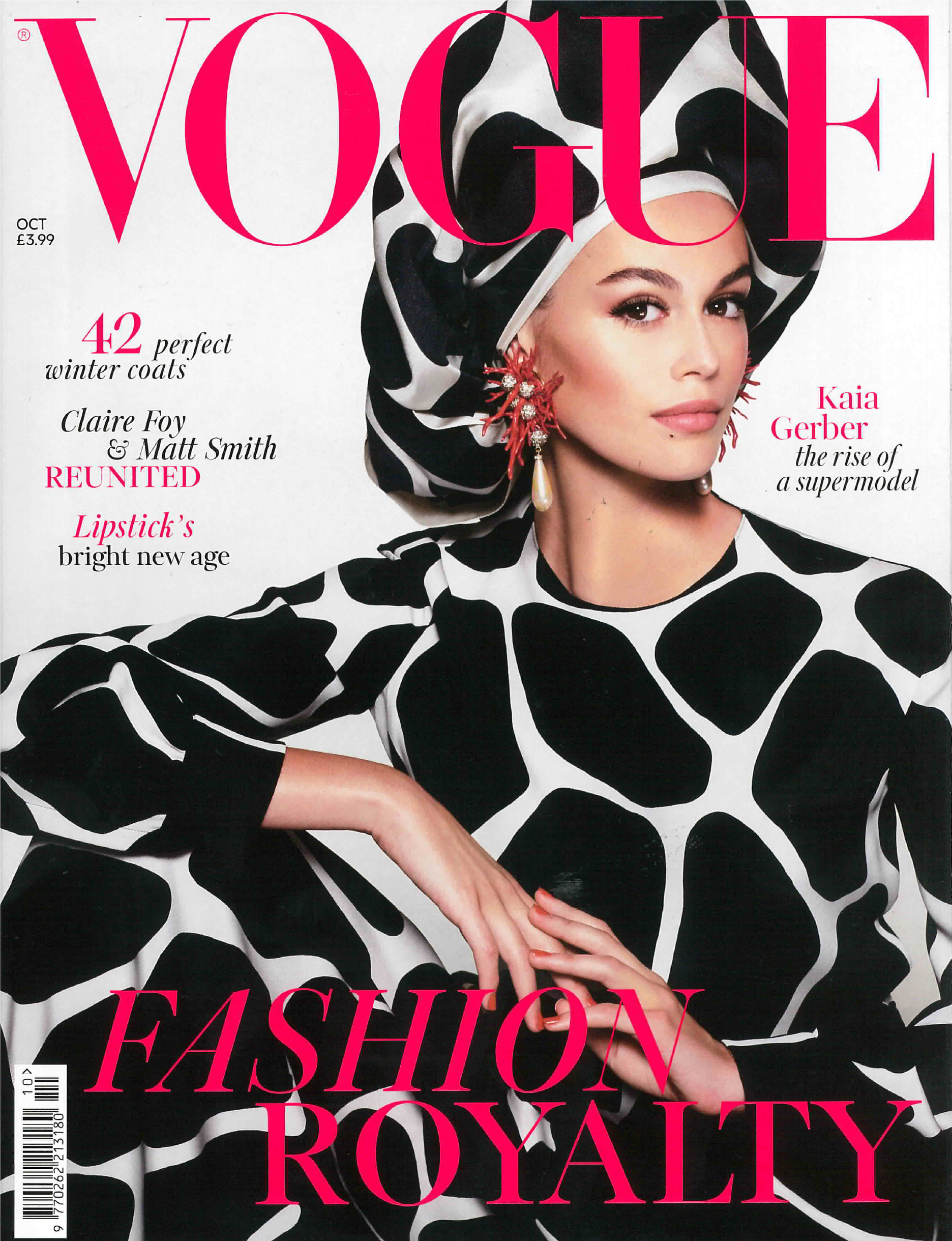 British Vogue Cover Inga Brege.png