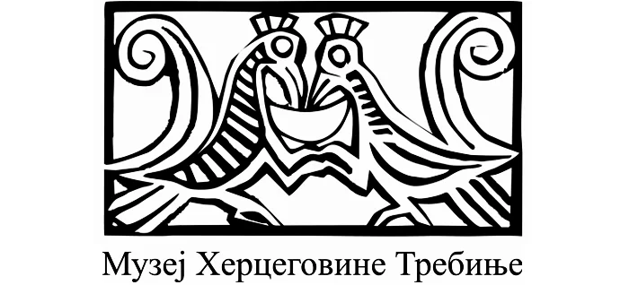 Trebinje Logo.jpg