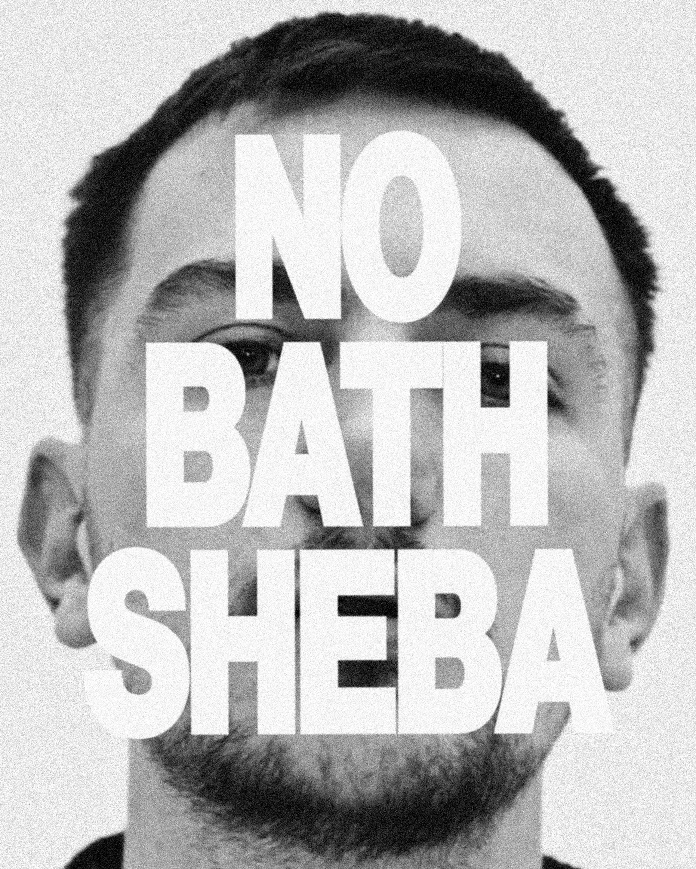 NO BATHSHEBA POST.jpg
