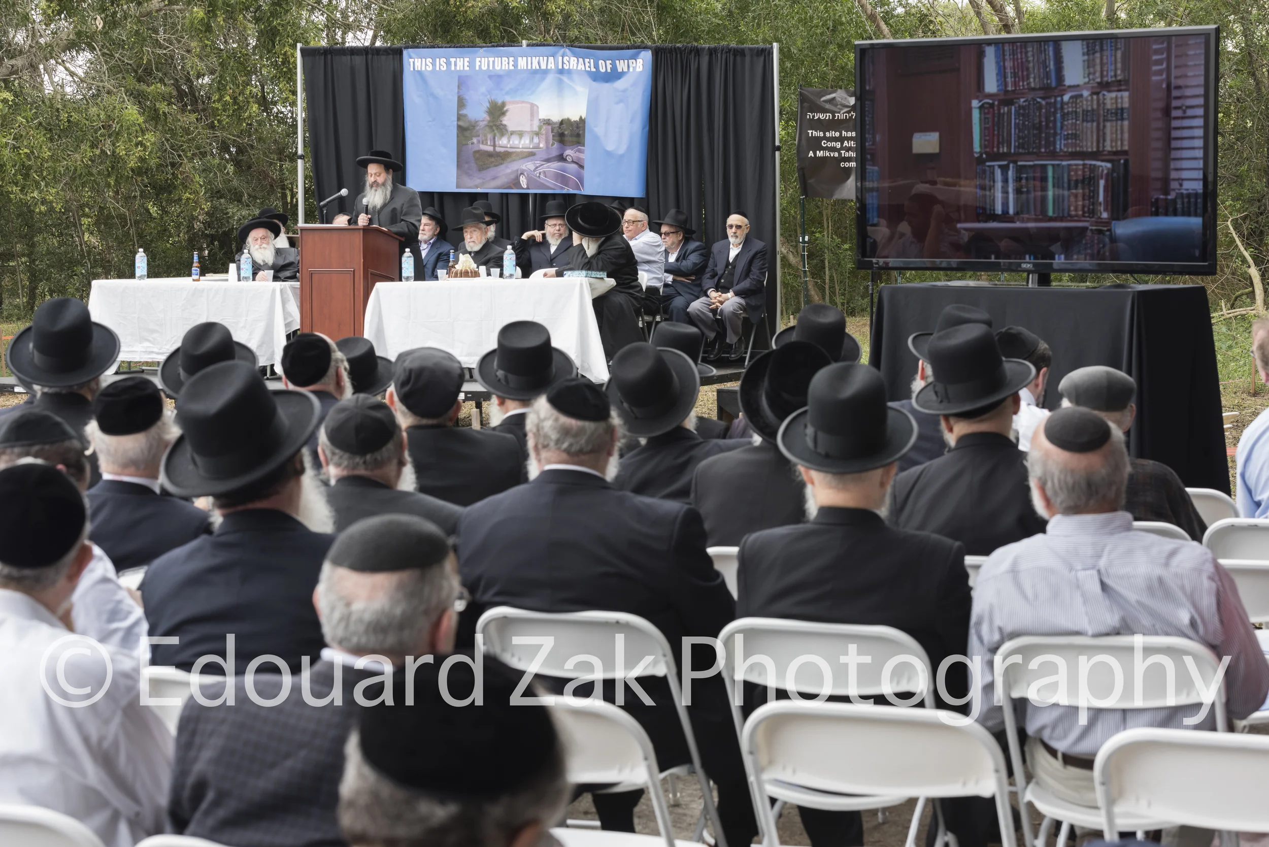Mikvah-7580.jpg