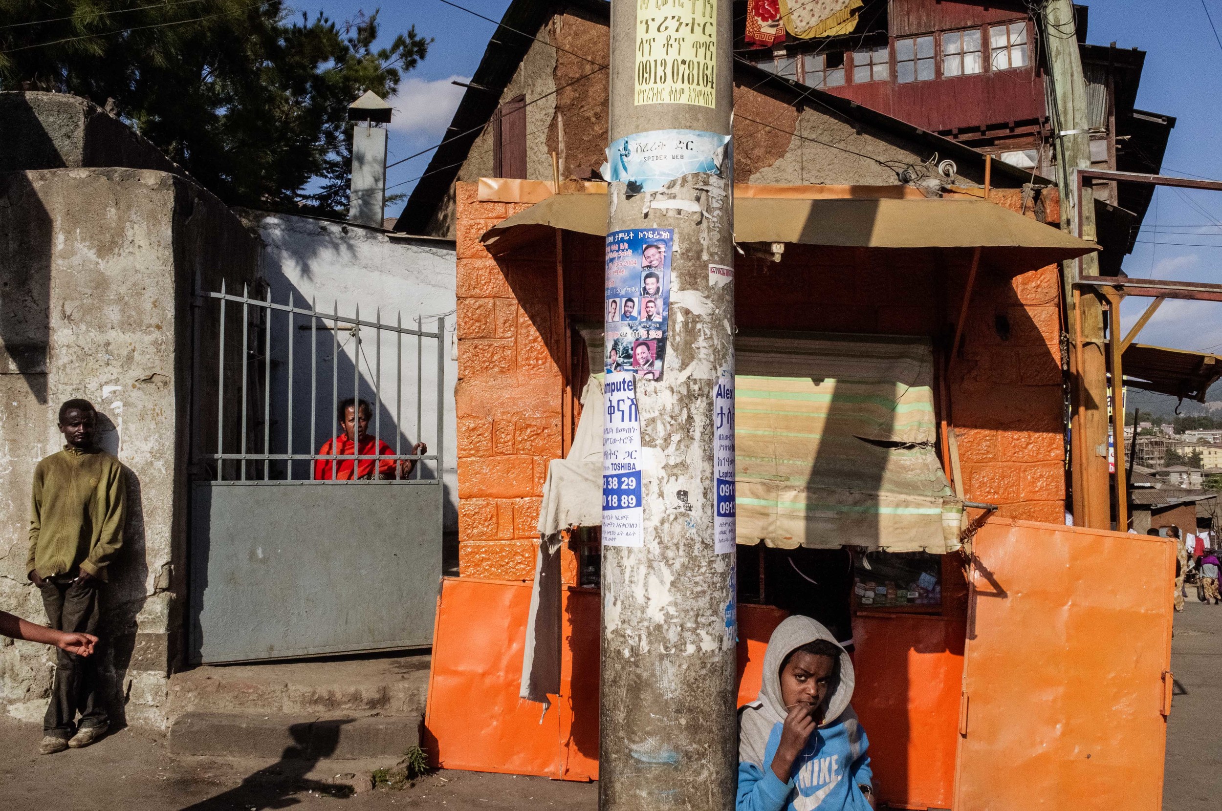  Addis Abeba, Ethiopa 