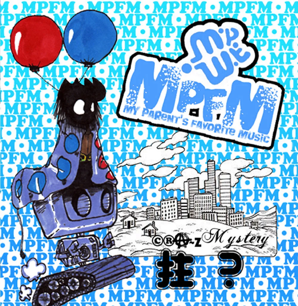 Listen to 'Lifeliss,' a classic Chrono Cross hip hop remix by My Parents Favorite Music