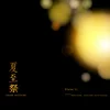a2665964000_6.jpg