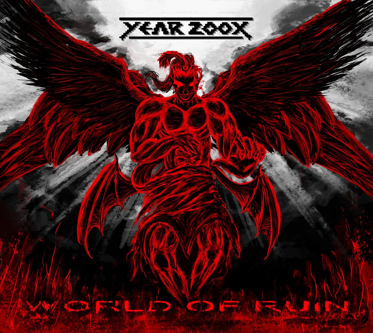 Looking upon a 'World of Ruin' from Year 200X