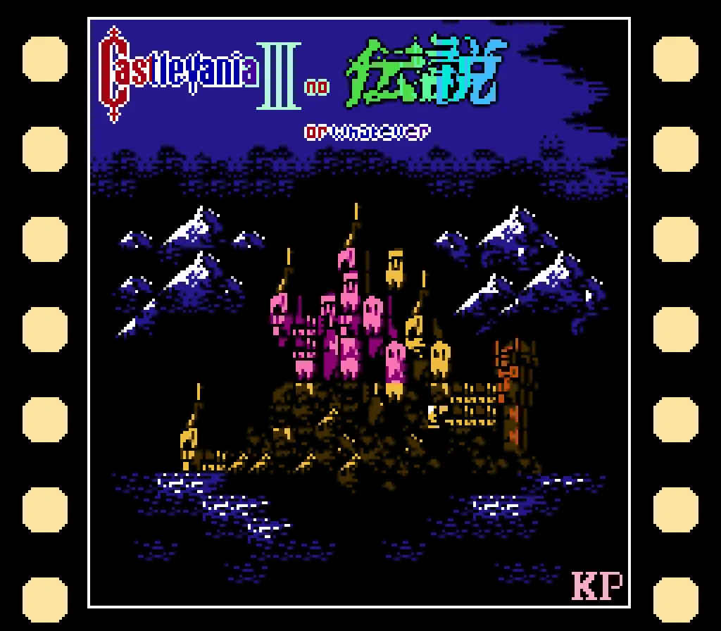 CVIII no Densetsu or whatever by Kirby Pufocia