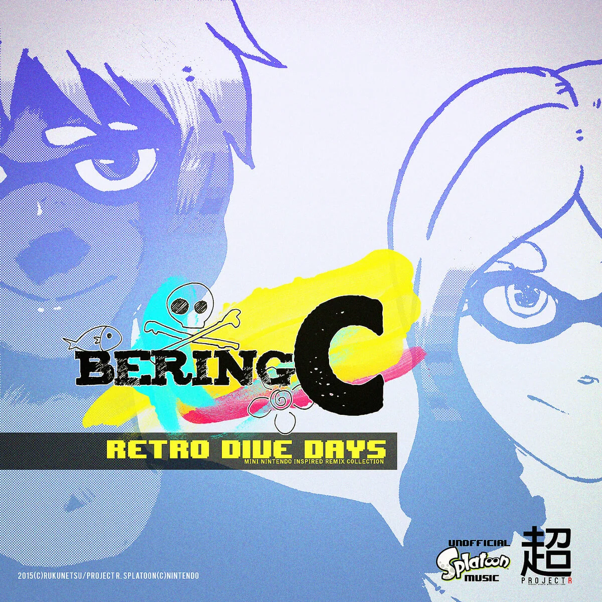 Rukunetsu's Splatoon inspired album of retro remixes BERING C - RETRO DIVE DAYS
