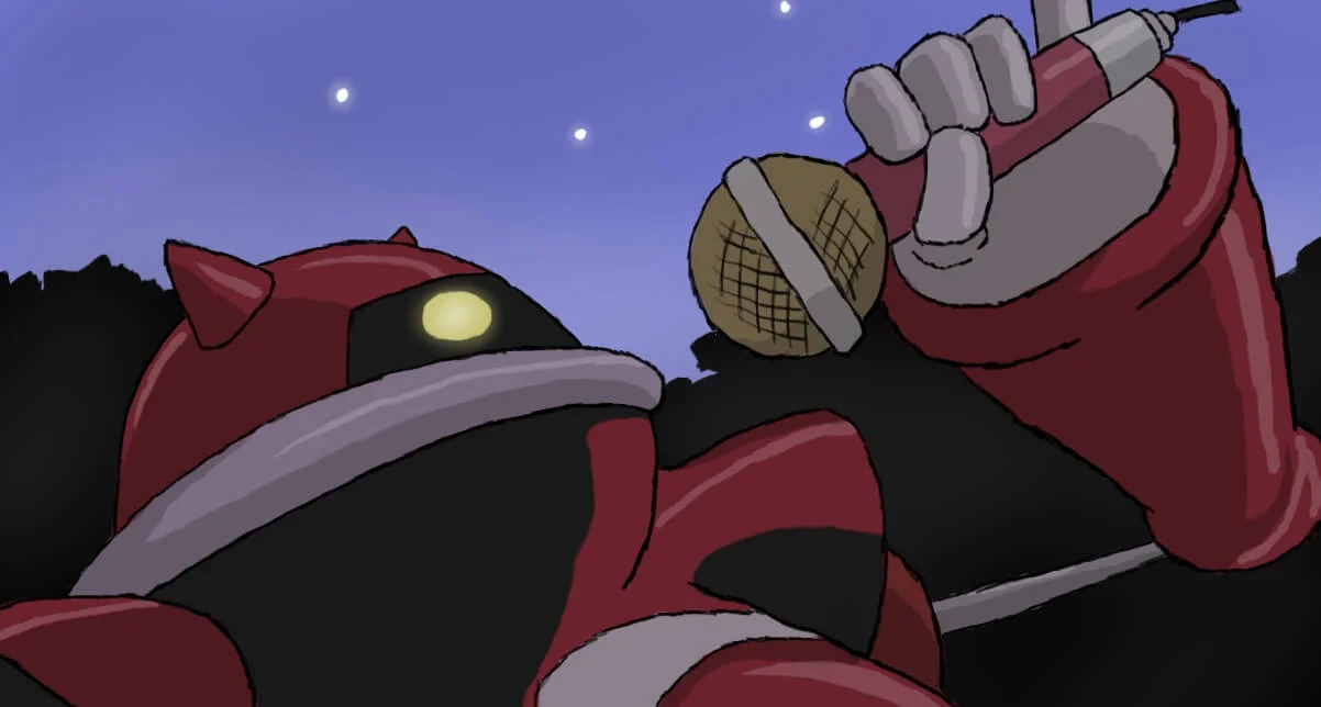 Listen to Chrono Trigger hip hop remix 'Giant Mechanical Cat' by Official Blubeatz