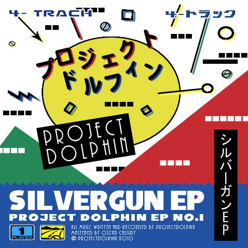 Project Dolphin - Silvergun EP release