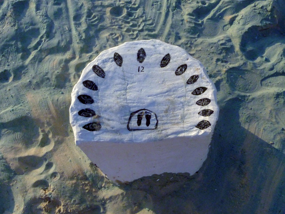 Guy Ben-Ari and Leah Wolff, Time Loops - Human Sundial (Detail of the gnomon platform), 2011, Sand, plaster and acrylic paint, 5 x 14 x 14 ft