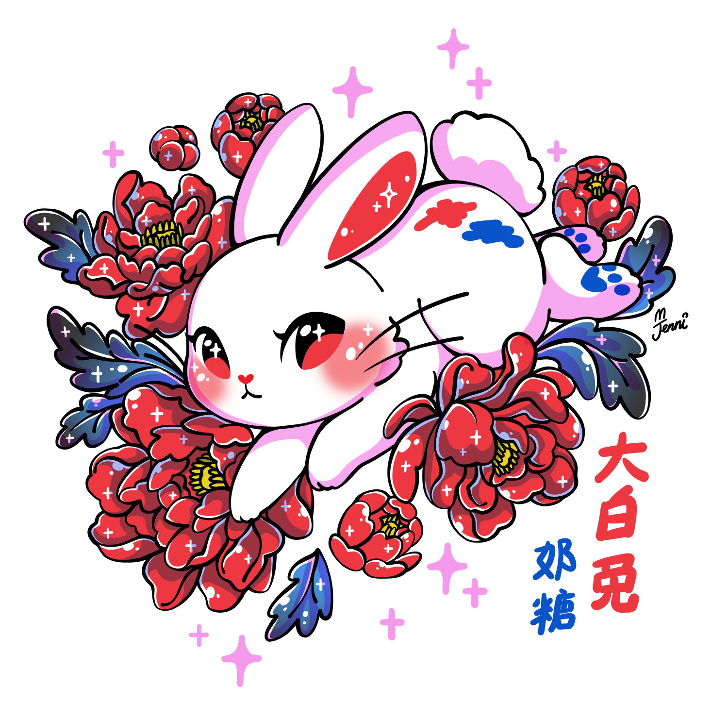 white rabbit candy.jpg