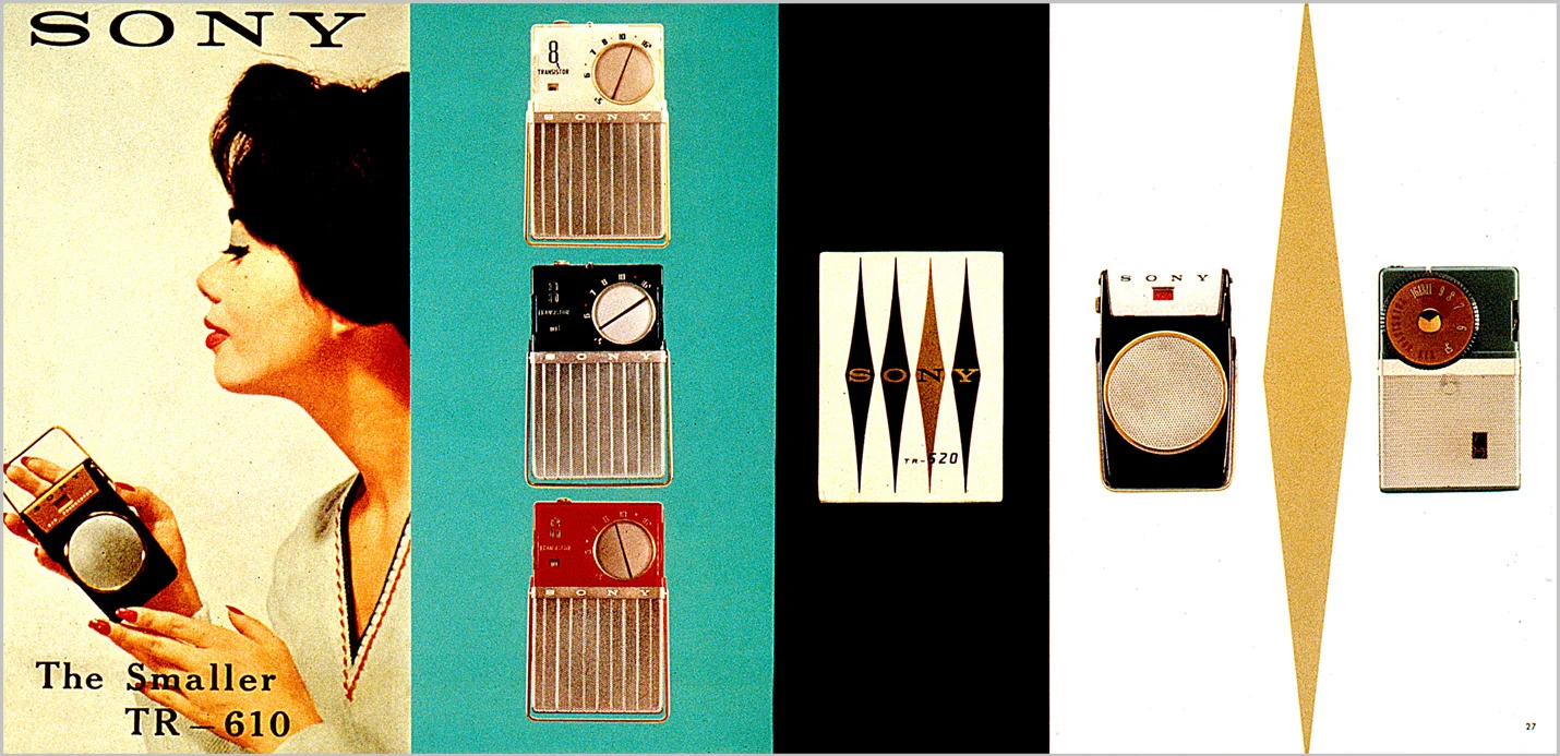 Maureen-Erbe-Design-Made-in-Japan-03