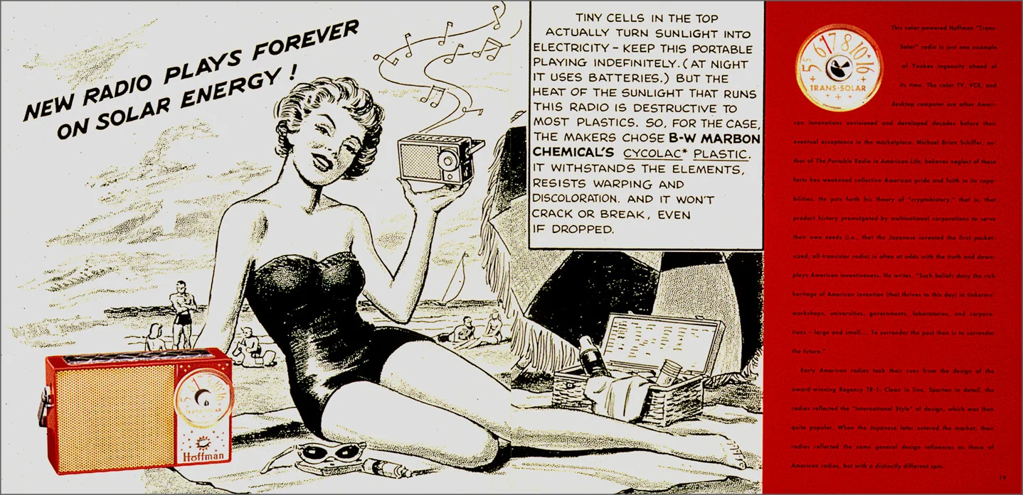 Maureen-Erbe-Design-Made-in-Japan-09