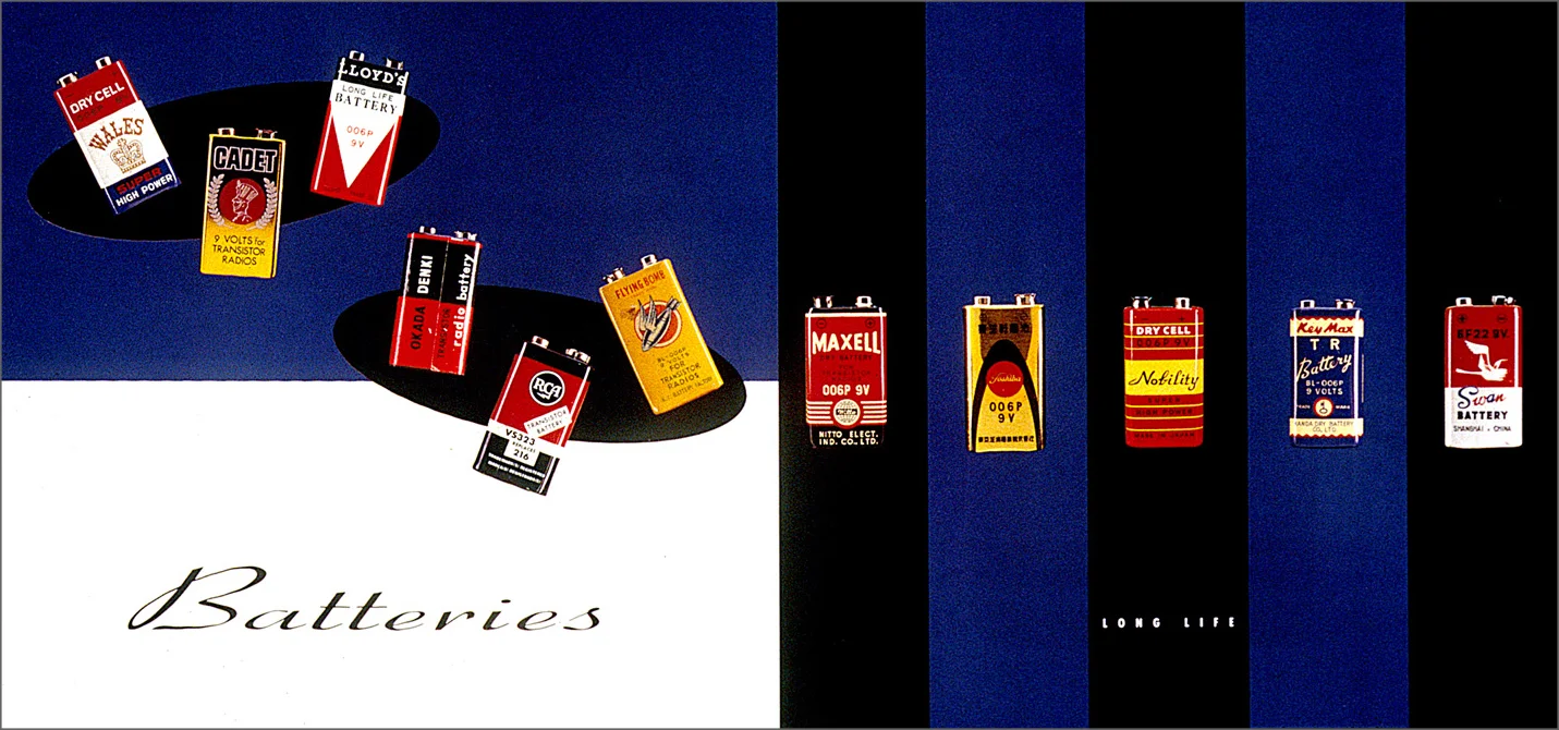 Maureen-Erbe-Design-Made-in-Japan-10