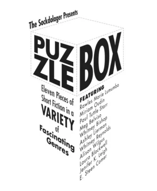 puzzlebox.jpg