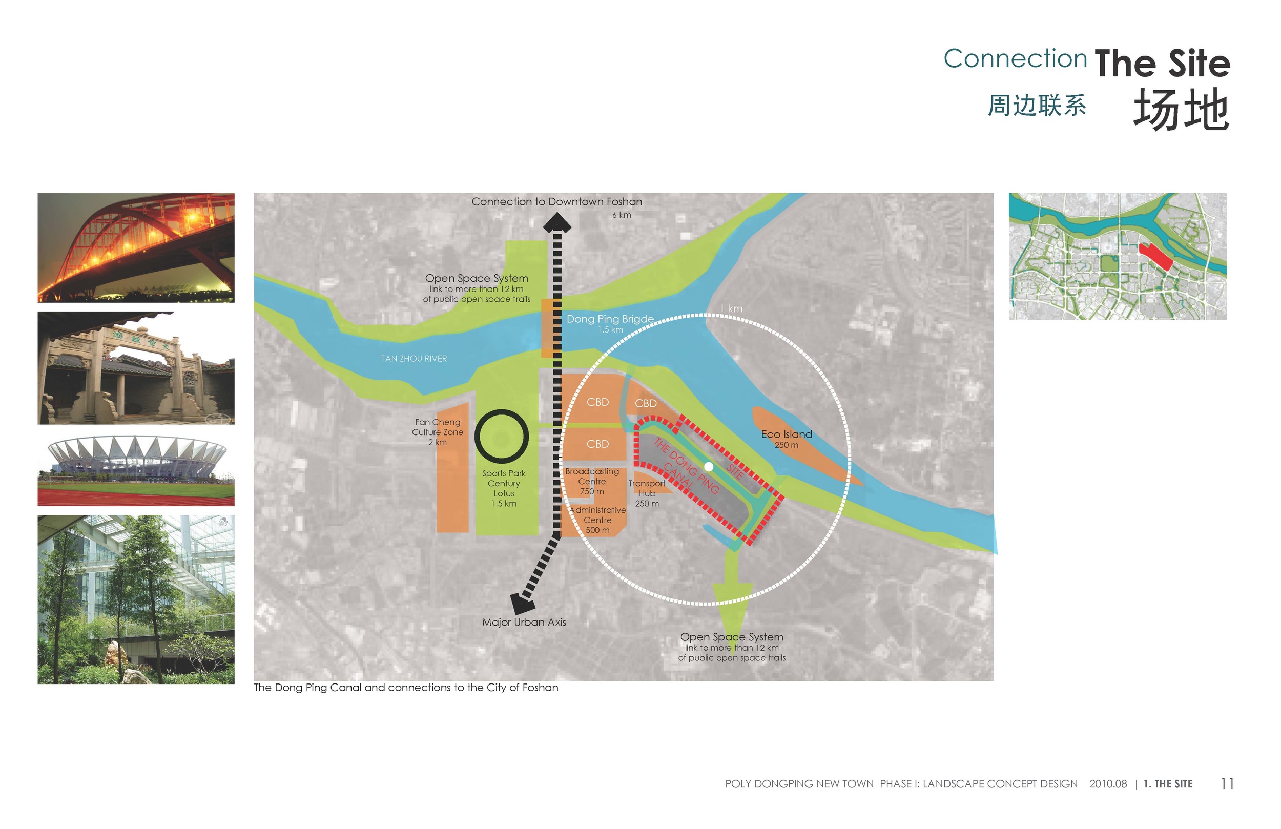 PLYS001_CONCEPT_INTERIM_100812_Page_11.jpg