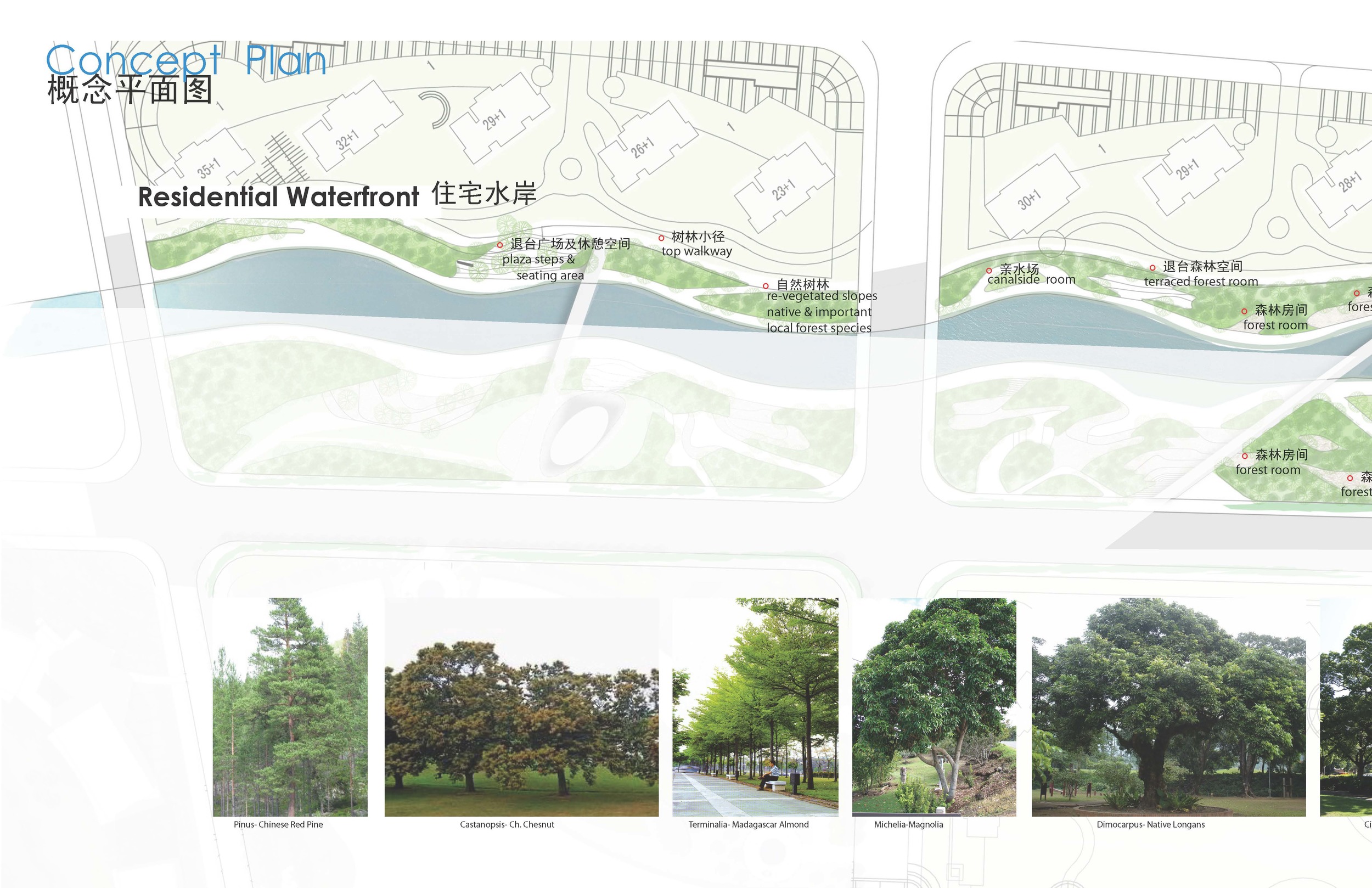 PLYS001_CONCEPT_INTERIM_100812_Page_48.jpg