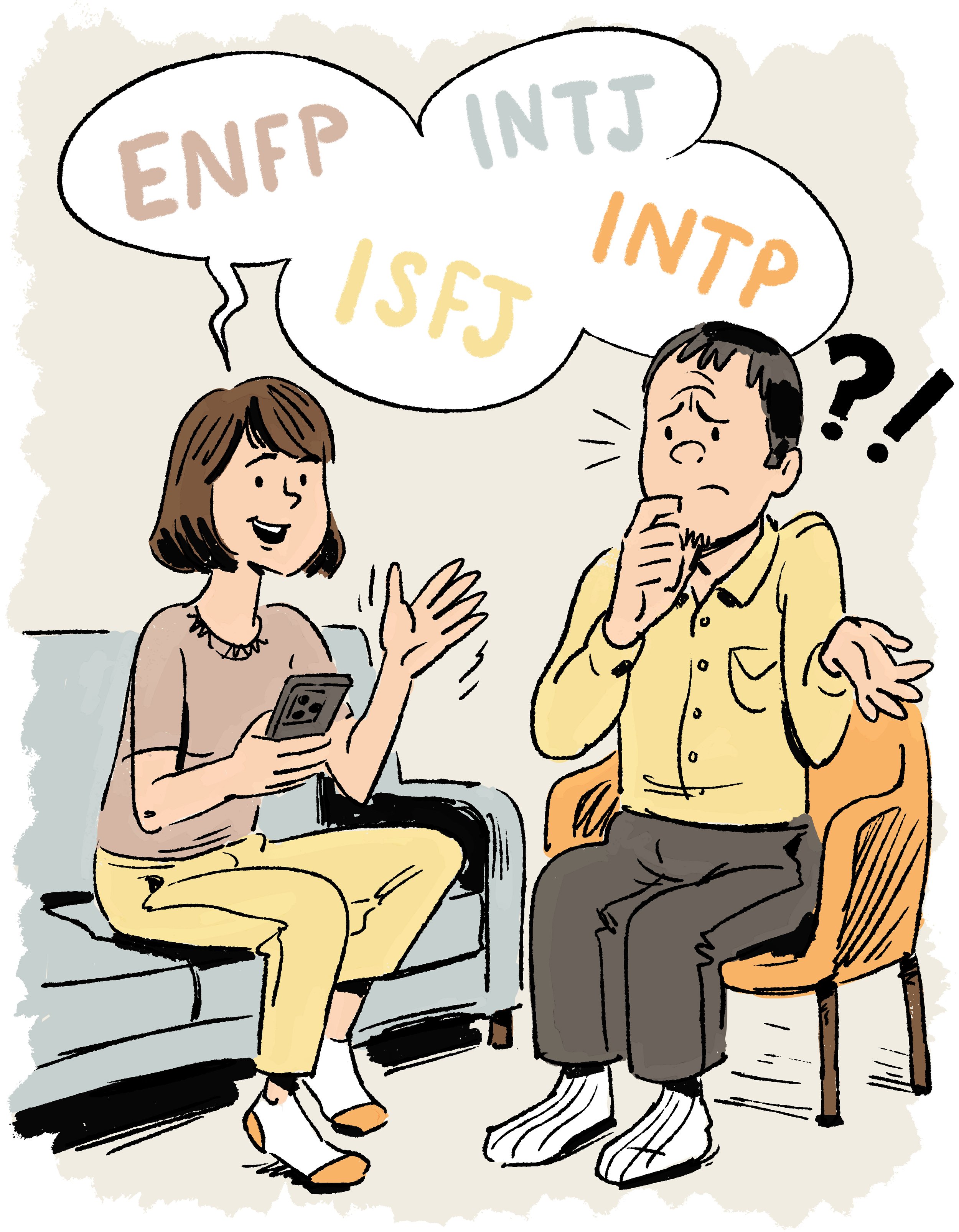 A woman and man having a conversation about personality types, with the woman showing a smartphone and the man looking confused. Speech bubble above the woman contains personality acronyms like ENFP, ISFJ, INTJ, INTP, and ENFJ.