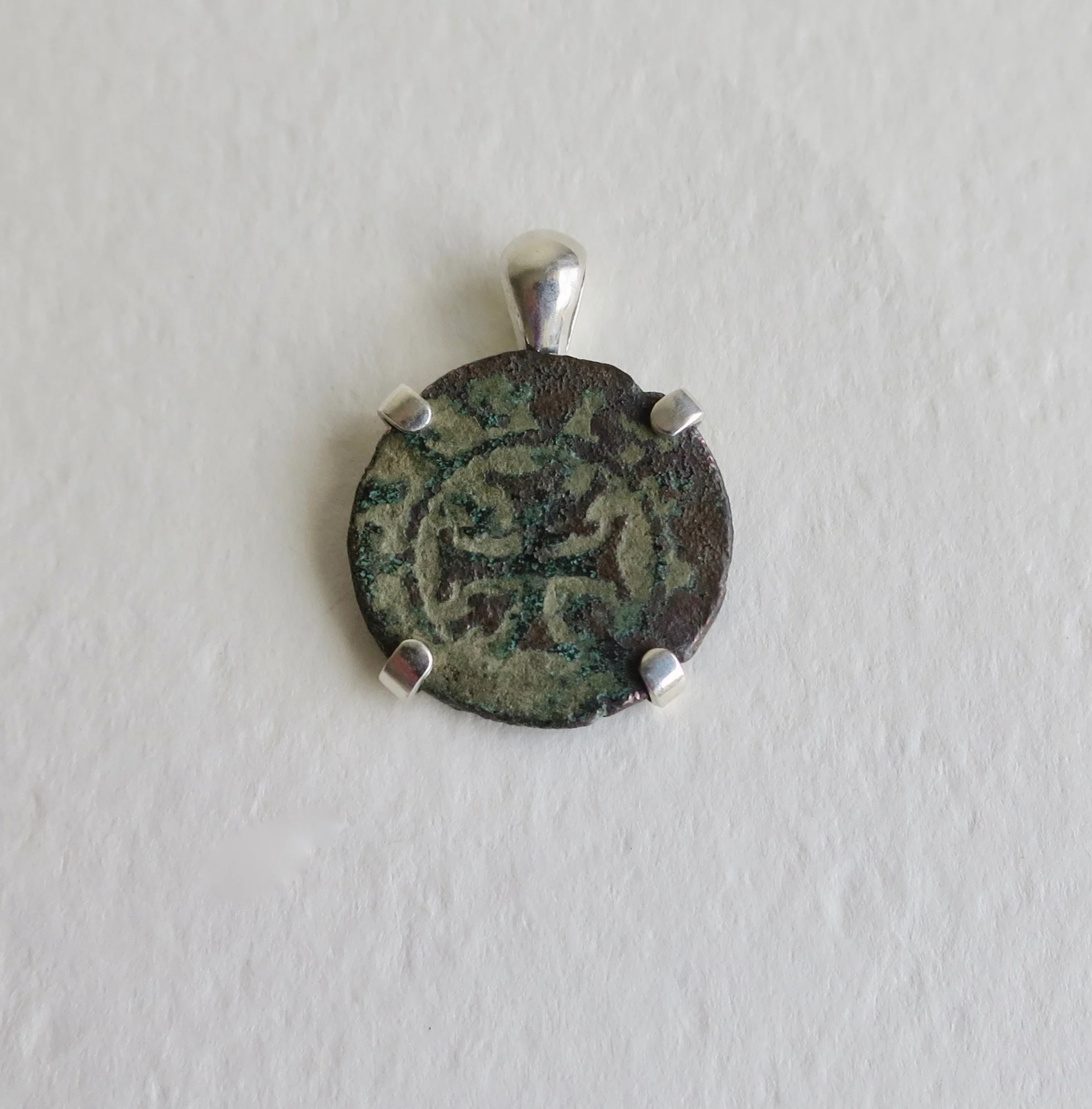 Armenian Bronze coin set in pendant
