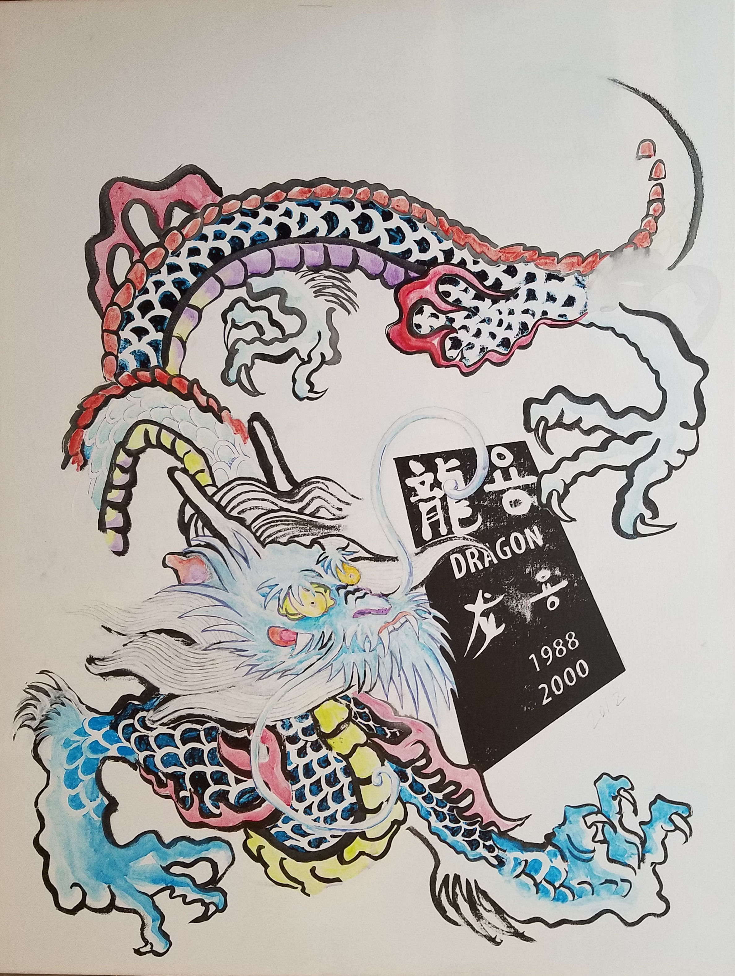 Drgn