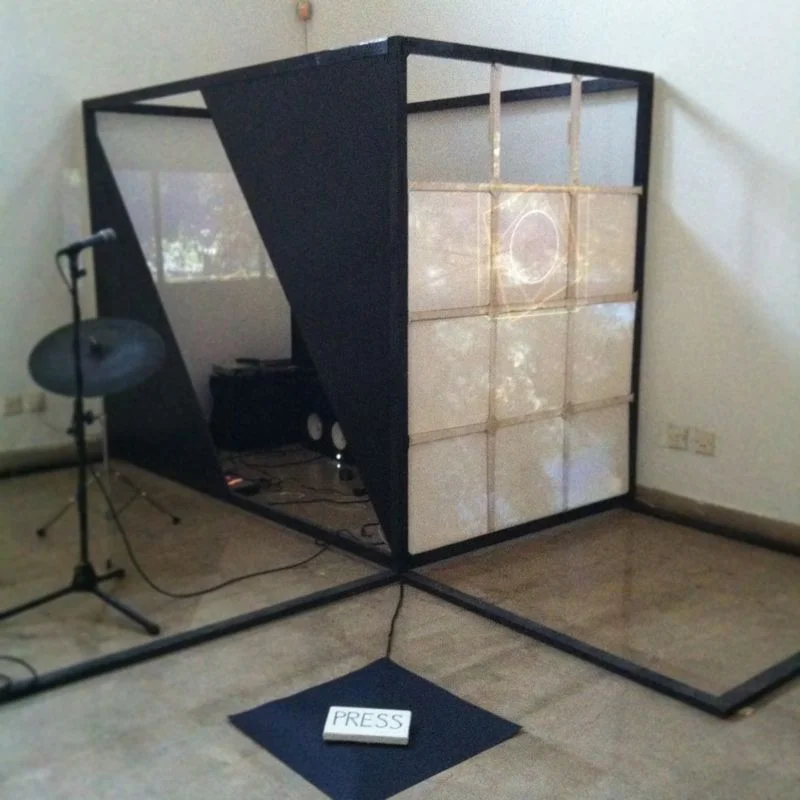 Dreamscapes Installation Structure 2014