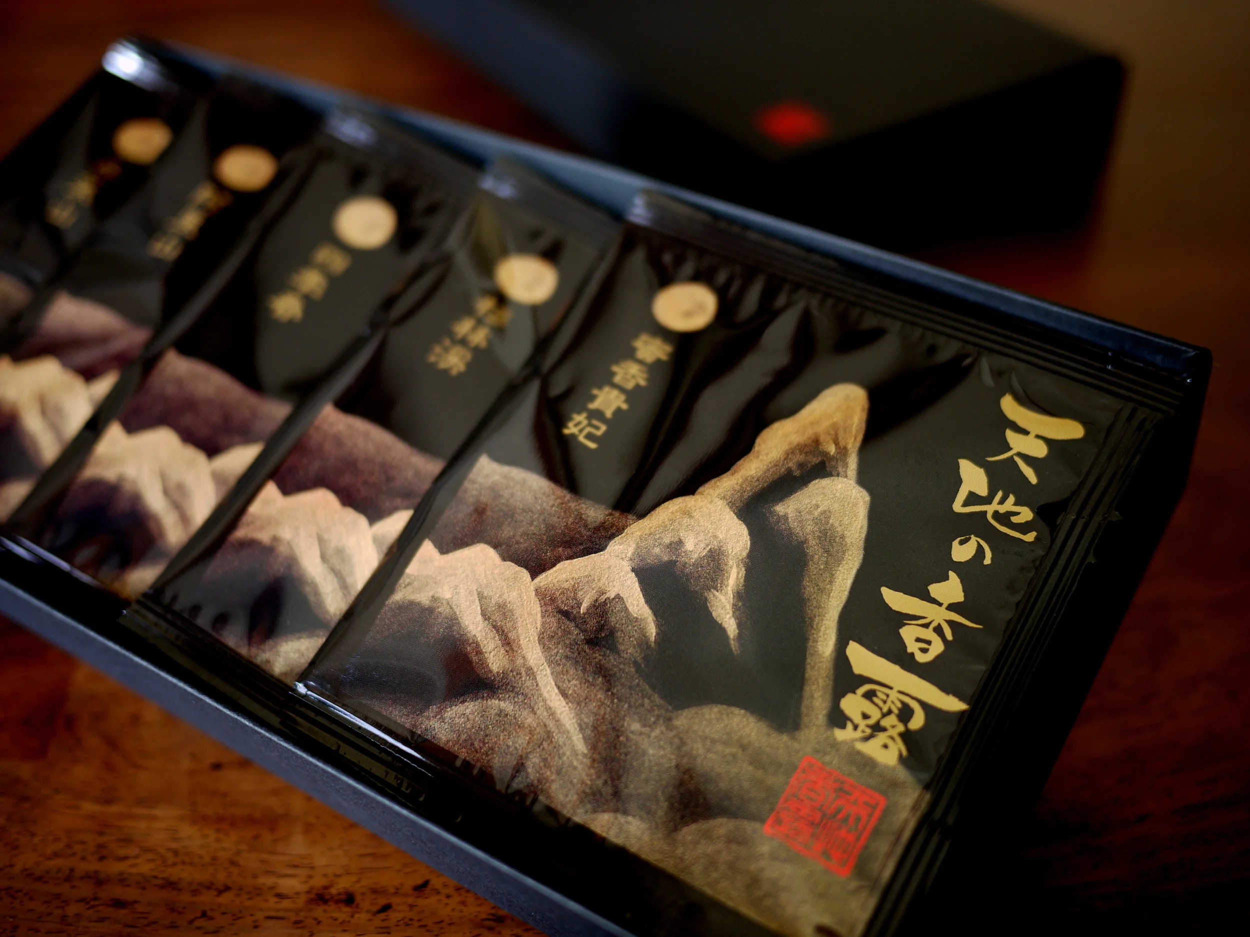 giftbox.jpg