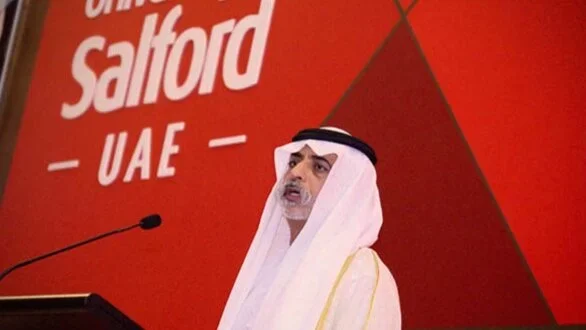 University of Salford UAE