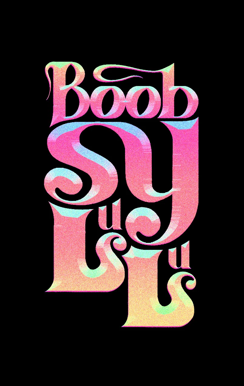 nofunk-3.jpg