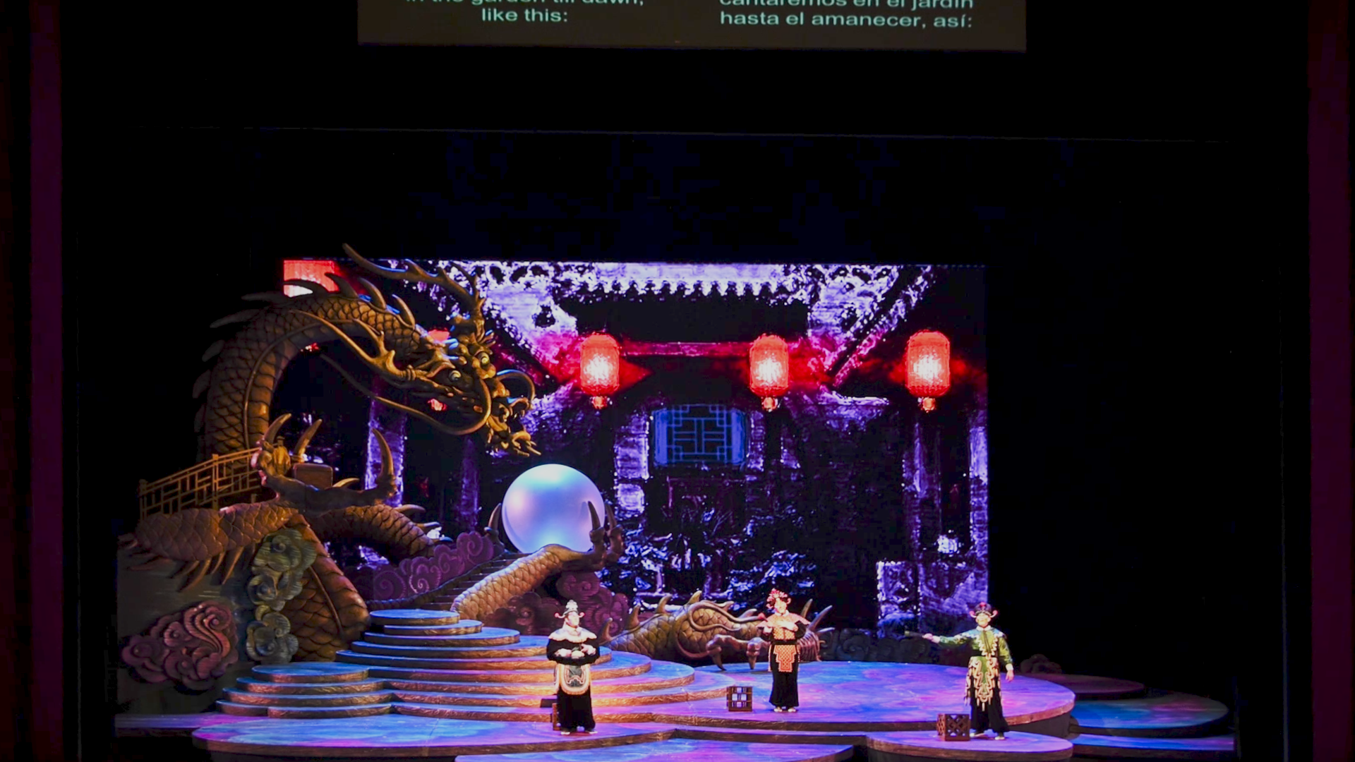 The Minister's Scene