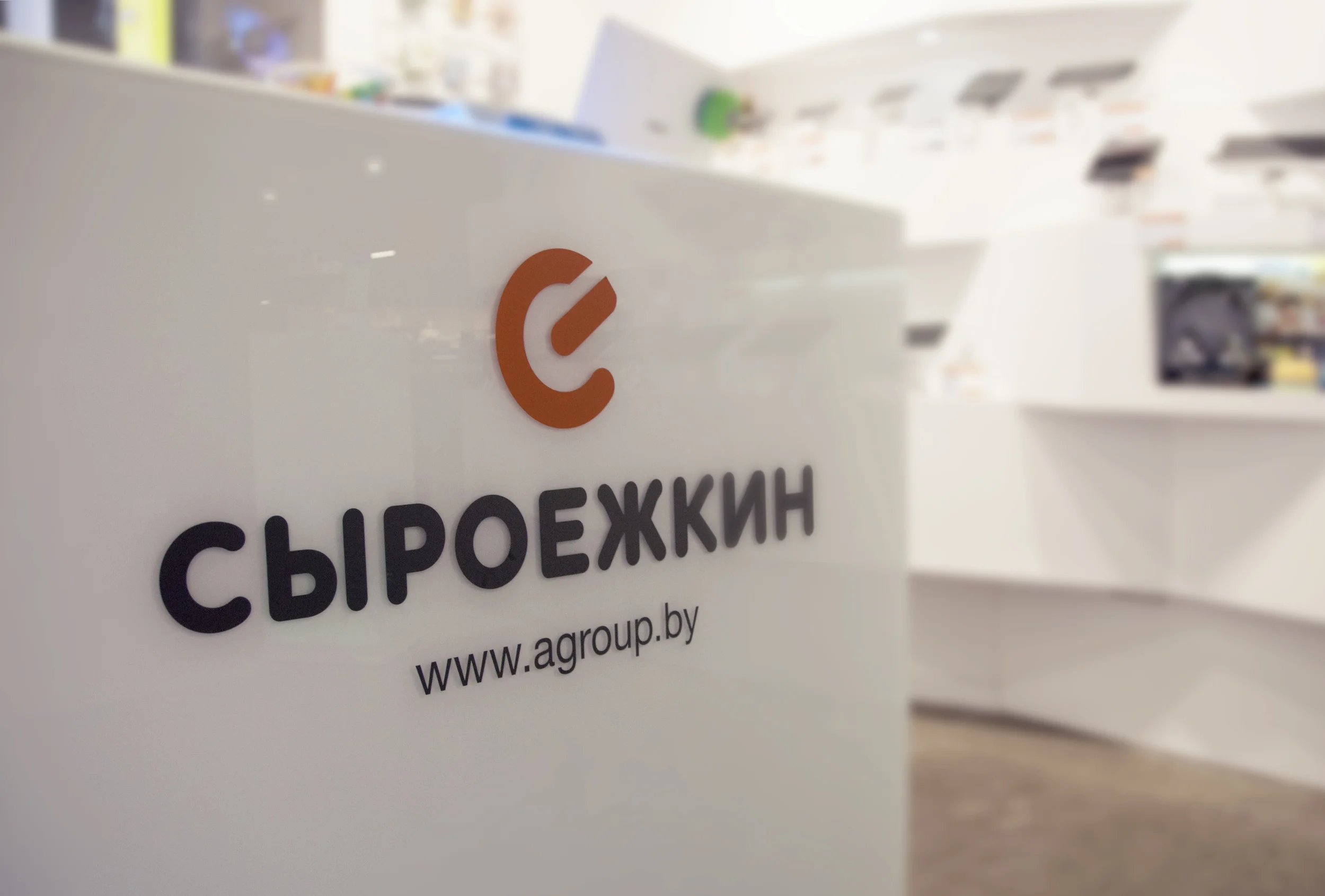 стоечка.jpg