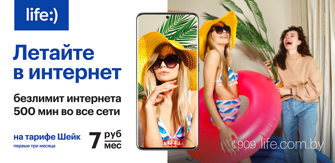Снимок экрана 2021-05-06 в 19.11.05.png