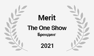 Theoneshow_merit.png