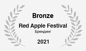 red_apple-2.png