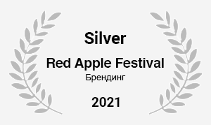 red_apple_02-2.png